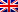 English (Global)